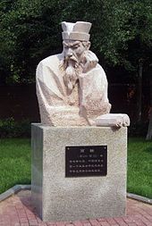 Наследие Тартарии (много букв)