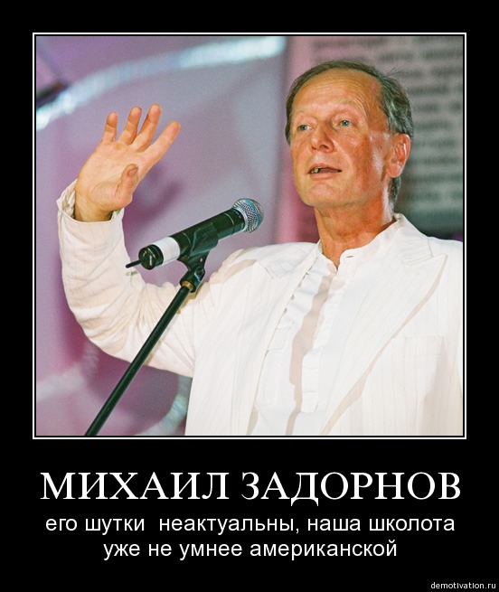 Туристы