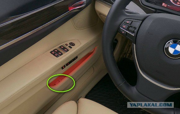3D Панорама BMW 750 Место водителя