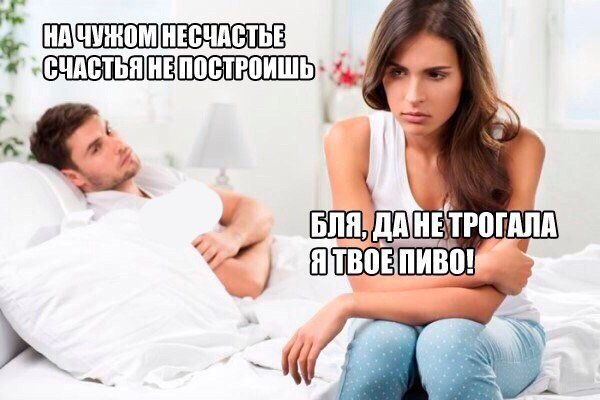 Нестандартный юмор