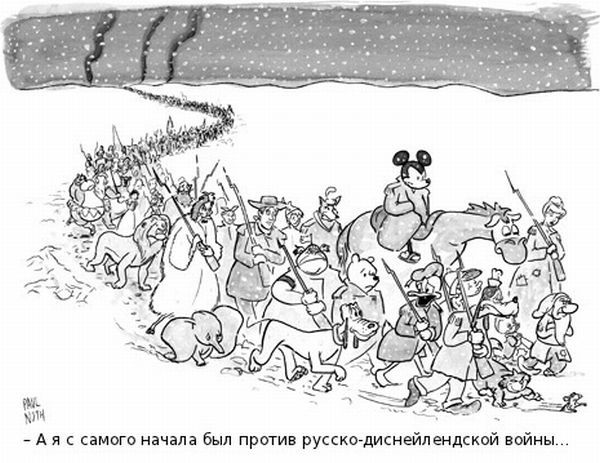 10 ударов 1944 года. Уточнения.