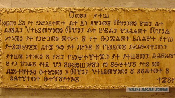 Новгородская археология.Город может существовать без денег?