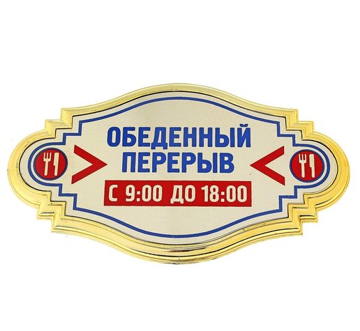 Сотрудники магазина занялись сексом на рабочем месте и их сняли на видео