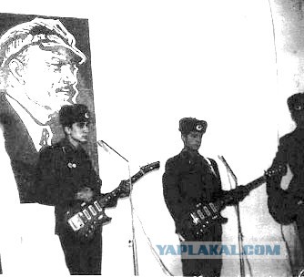 Дембельский альбом ЯПа