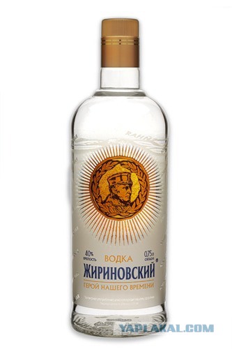 Владелец бренда водки «Путинка» прекратит выпуск алкоголя из-за долгов