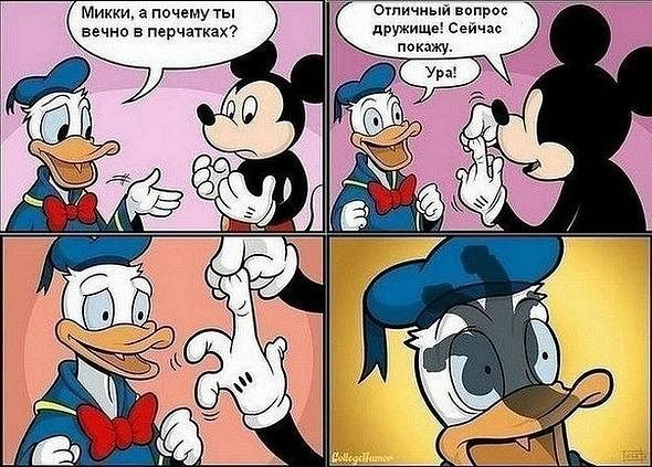 Обычный вечер в американском магазине