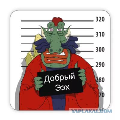 Итоги проверки пользователей