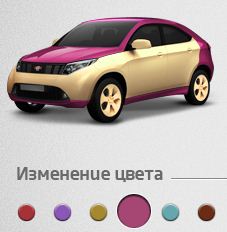 «Ё-авто» объявила цены на «ё-мобили»