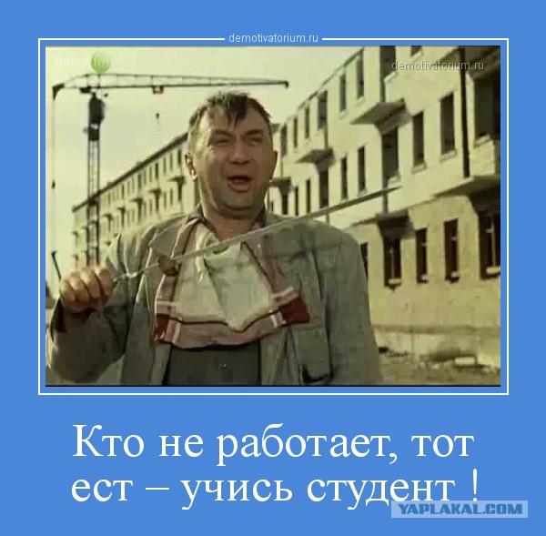 Трутнев пообещал уволить пять приморских чиновников за отказ в земле инвестору из Австралии