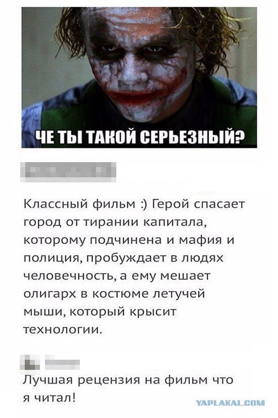 Что было только в Советском Союзе
