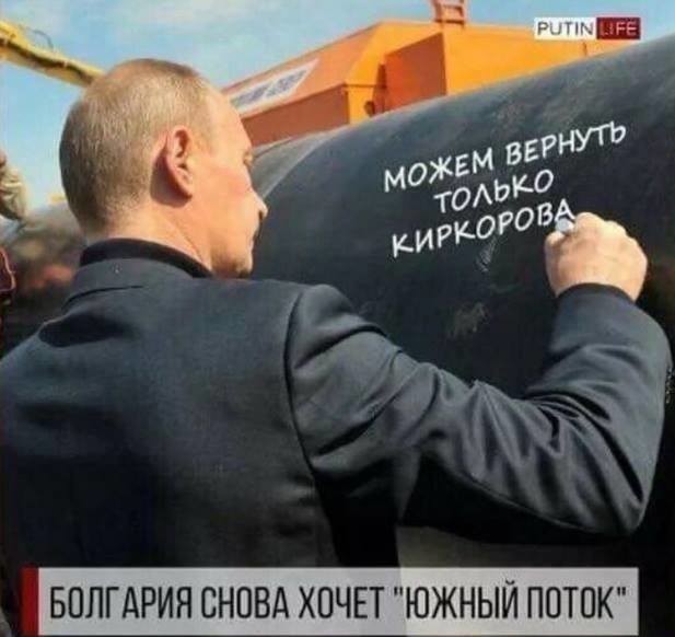 Разное из тырнэта