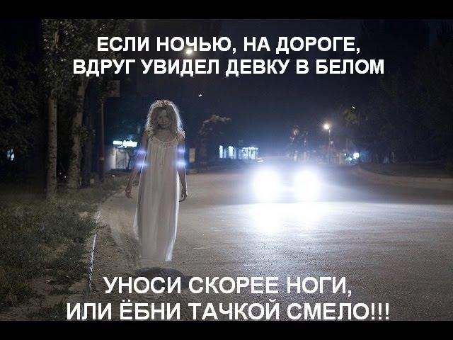 В Лобне машинист успел затормозить перед 14-летней девочкой, которая встала на пути и не уходила до последней секунды