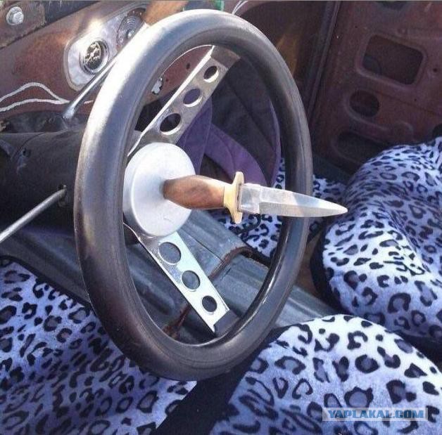 Да что тут вообще происходит?