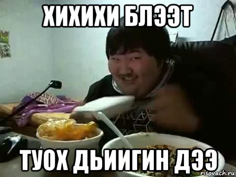 А казахи, оказывается, не так уж и просты