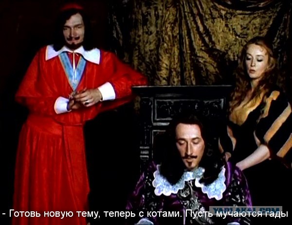 Не всякому через любопытство погибель