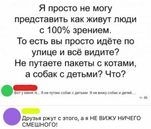 Немного картинок на вечер