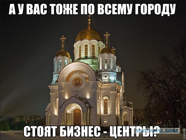Немного веселых картинок из этих наших интернетов