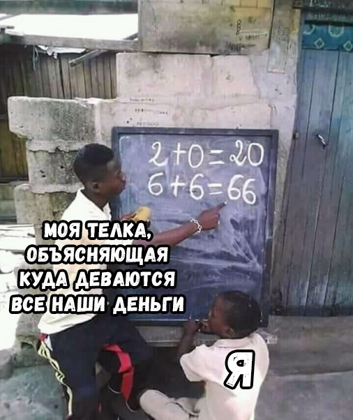 Обо всём понемногу к предстоящим выходным