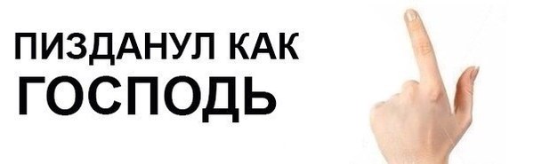 Страсти по стране-«бензоколонке»