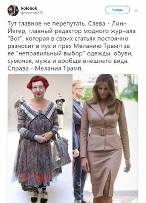 25 приколов для поднятия настроения