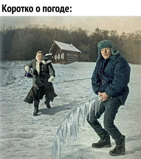 Немного картинок на вечер