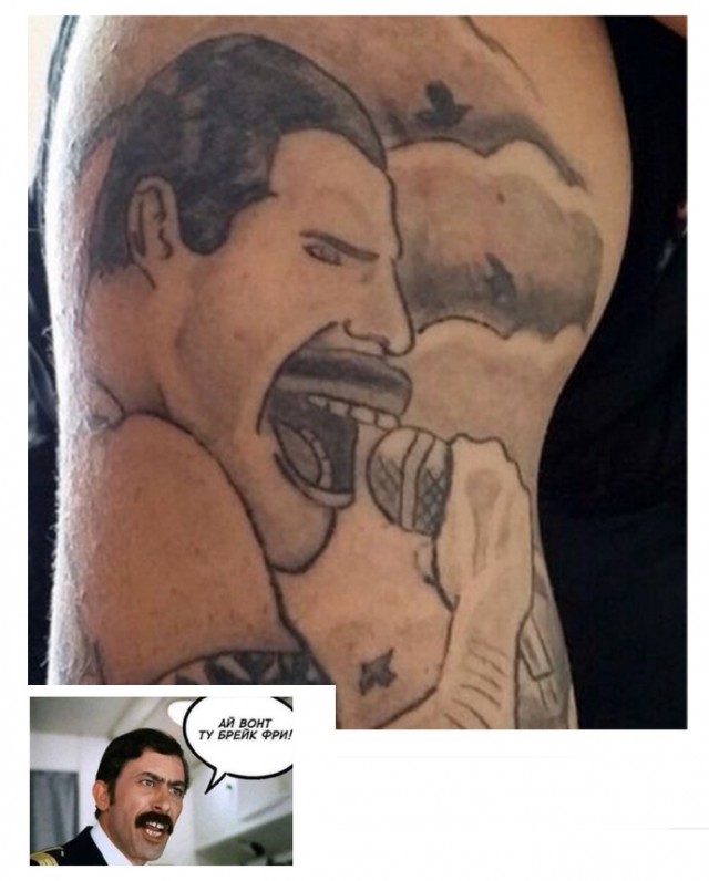 Чернушка к пятничке