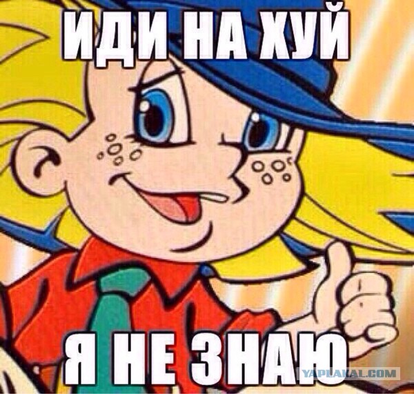 Луна не вращается вокруг своей оси?