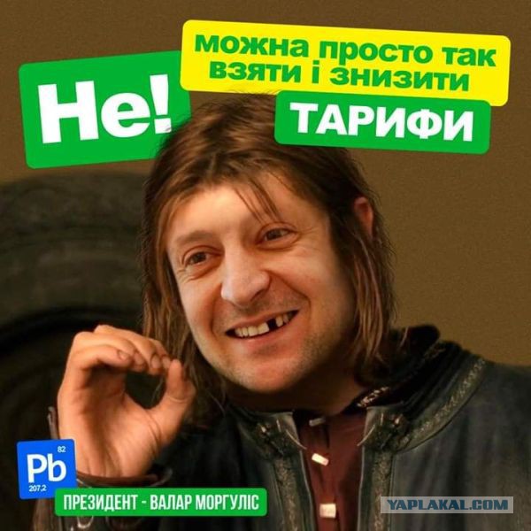 Охране президента Зеленского не позавидуешь
