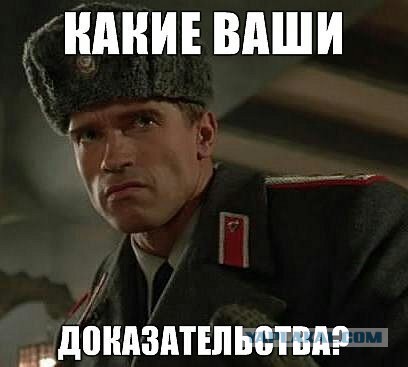 Я в Сочи.. И дрищщу!