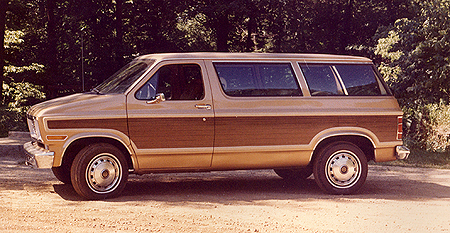 Угадай АВТО-4