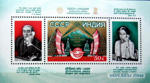 Батарейка