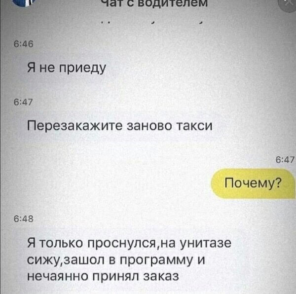Чуток картинок 14.10.19