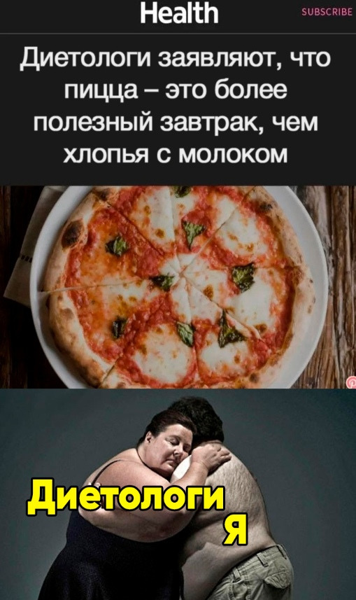 Немного картинок с надписями и без - 28