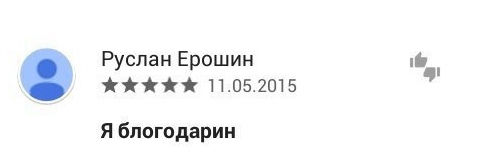 Чуток картинок 08.11.19