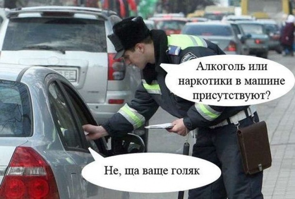 Мизантропии псто