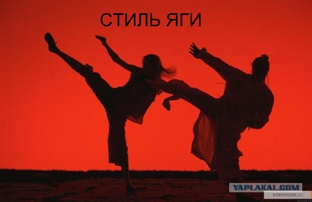 Стиляги на новый лад