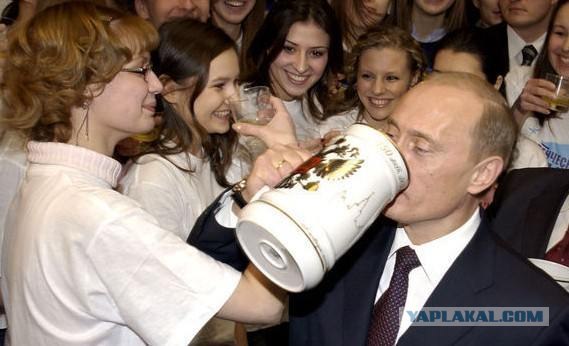 Реклама про непьющего мужа