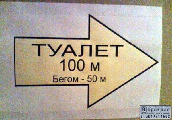 Древние мемы с ВК. Для тех кто забыл