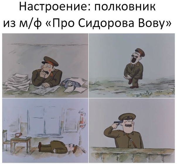 Новогоднее поздравление Платошкина Николая Николаевича