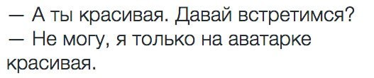Немного картинок для настроения 16.01.20
