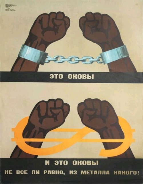 НестандART v. 41.0