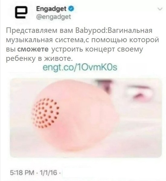 Бредзона 12.04.20