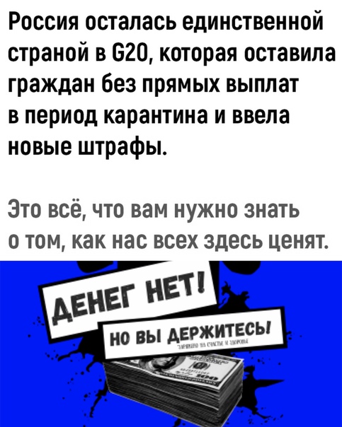 Чуток картинок 05.05.20