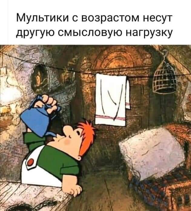 Пост картинок в понедельник 25.05. Всяких разных обо всём