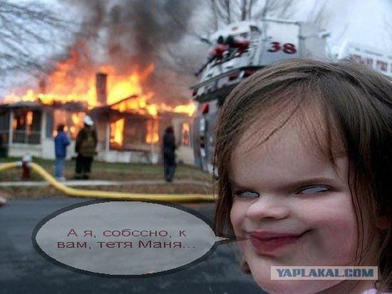 Фотожаба: Детская улыбка