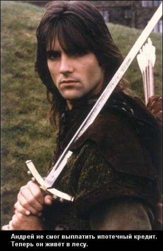 Звезды - о кризисе