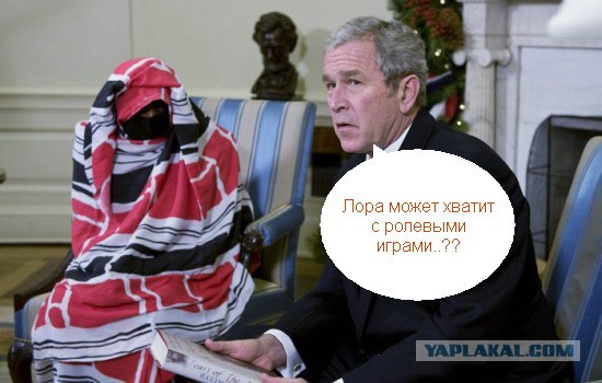 Фотожаба: Джорджа взяла измена