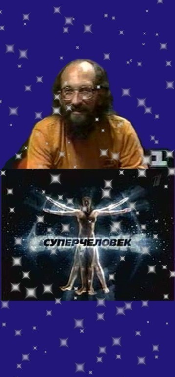 Фотожаба: ТВ программа