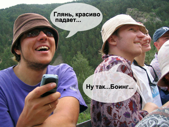 Простое человеческое счастье в картинках