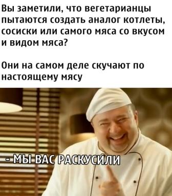 14650615.jpg